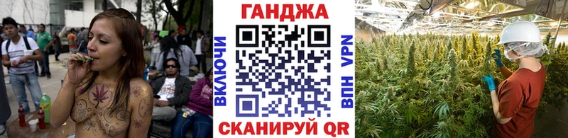 Наркота Оса ГАШИШ  Alpha PVP  Галлюциногенные грибы  Марихуана  Cocaine  Мефедрон 