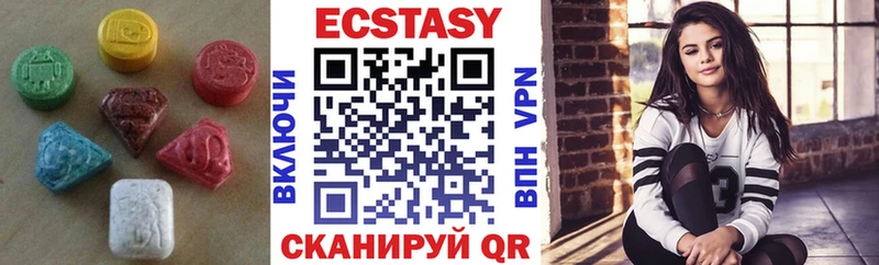 даркнет сайт  Оса  Экстази бентли 
