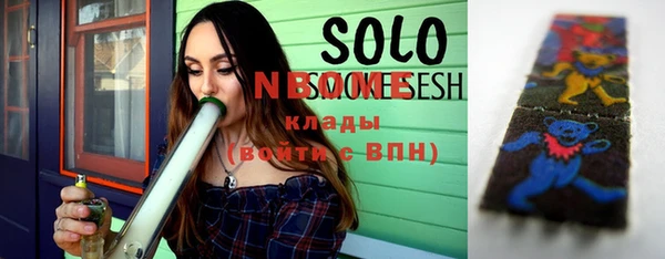 мефедрон мука Алексеевка