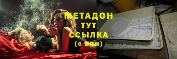 mdpv Алексин