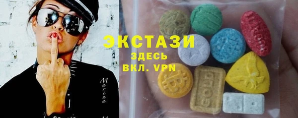 mdpv Алексин