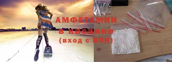 mdpv Алексин