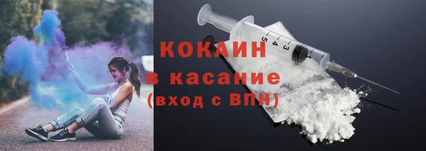 меф Каменка