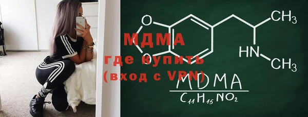 Альфа ПВП Алзамай