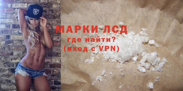 Альфа ПВП Алзамай
