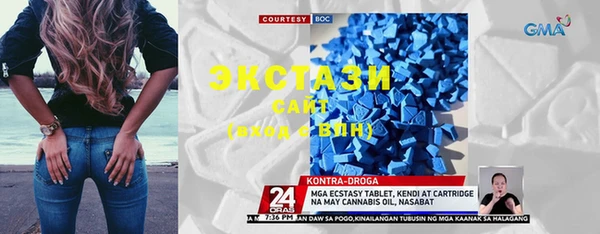 Альфа ПВП Алзамай